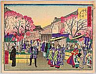 Hiroshige III Utagawa 1842-1894 - Kokon Tokyo Meisho - Yoshiwara - artelino Art Auctions. Hiroshige III Utagawa 1842-1894 - Kokon Tokyo Meisho - Yoshiwara