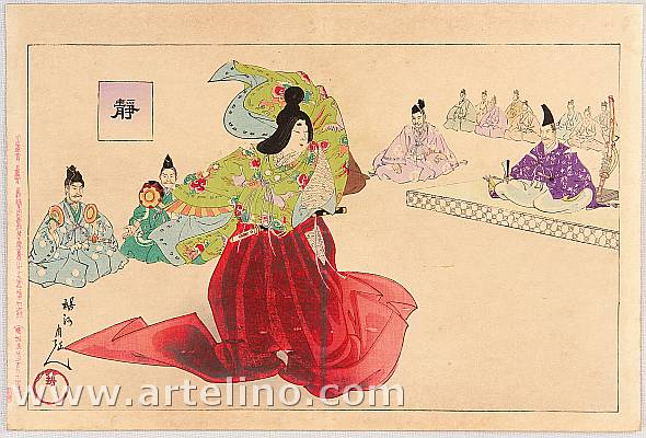 Chikanobu Toyohara 1838-1912 - The Tale of Heike - Shizuka Gozen