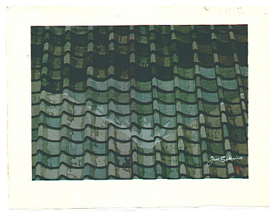 Junichiro Sekino 1914-1988 - Landscape