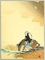 Shunkyo Yamamoto 1871-1933 - Travelling Priest - artelino Art Auctions. Shunkyo Yamamoto 1871-1933 - Travelling Priest