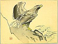Hanko Kajita 1870-1917 - Eagle - artelino Art Auctions. Hanko Kajita 1870-1917 - Eagle