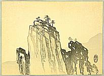 Seiho Takeuchi 1864-1942 - Pines on the Rock - artelino Art Auctions. Seiho Takeuchi 1864-1942 - Pines on the Rock