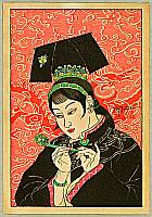 Paul Jacoulet 1902-1960 - Jade Lady - Les Jades - artelino Art Auctions. Paul Jacoulet 1902-1960 - Jade Lady - Les Jades