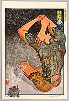 By Paul Binnie - Yoshitoshi Ghost