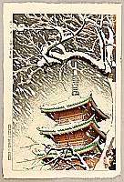 Shintaro Okazaki 20th century - Five Story Pagoda in Snow - artelino Art Auctions. Shintaro Okazaki 20th century - Five Story Pagoda in Snow