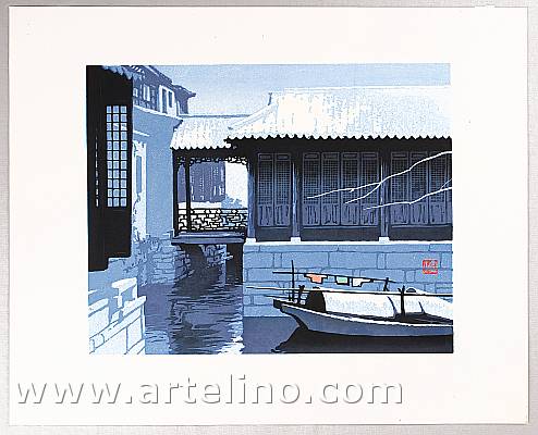 Lu Ping born 1961 - Landscape 1 - artelino Art Auctions. Lu Ping born 1961 - Landscape 1