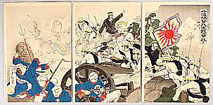 Toshikata Mizuno 1866-1908 - Battle at Pyongyang - Sino Japanese War - artelino Art Auctions. Toshikata Mizuno 1866-1908 - Battle at Pyongyang - Sino Japanese War