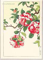 Hodo Nishimura active 1930s - Camellia - artelino Art Auctions. Hodo Nishimura active 1930s - Camellia