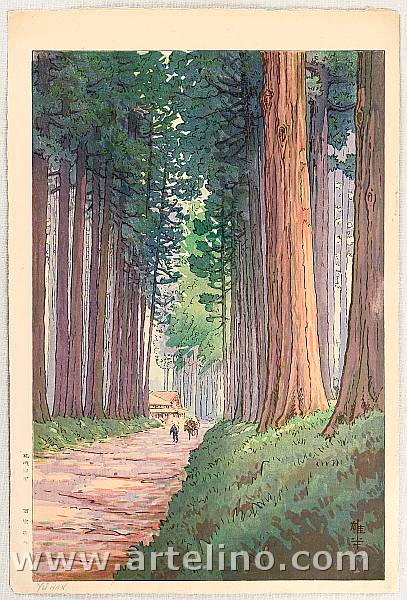 Yuhan Ito active 1930s - Avenue of Cryptomeria in Nikko - artelino Art Auctions. Yuhan Ito active 1930s - Avenue of Cryptomeria in Nikko