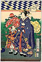 Fusatane Utagawa active ca. 1850s-80s - Beauties and Peonies - artelino Art Auctions. Fusatane Utagawa active ca. 1850s-80s - Beauties and Peonies