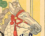 Kunisada II Utagawa 1823-1880 - Beauties and Horse