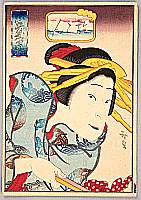 Hirosada Utagawa active ca. 1820-1860 - Kabuki Actor Portrait - artelino Art Auctions. Hirosada Utagawa active ca. 1820-1860 - Kabuki Actor Portrait