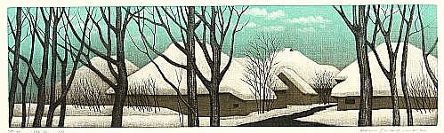 Koichi Sakamoto born 1932 - Between Trees - artelino Art Auctions. Koichi Sakamoto born 1932 - Between Trees