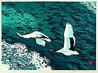 Souho Ikegami born 1940 - Two Cranes - artelino Art Auctions. Souho Ikegami born 1940 - Two Cranes