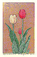 Kazutoshi Sugiura born 1938 - Tulips No.1 - artelino Art Auctions. Kazutoshi Sugiura born 1938 - Tulips No.1