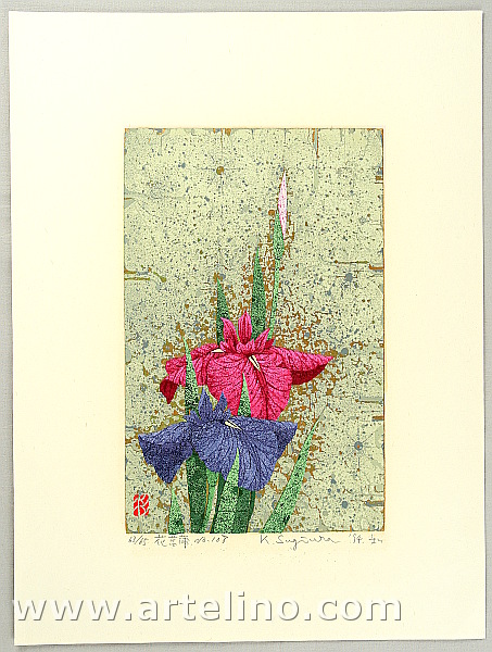 Kazutoshi Sugiura born 1938 - Iris No. 108