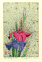 Kazutoshi Sugiura born 1938 - Iris No. 108 - artelino Art Auctions. Kazutoshi Sugiura born 1938 - Iris No. 108