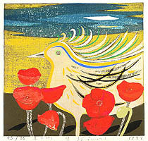 Yoshiharu Kimura born 1934 - Red Poppies - artelino Art Auctions. Yoshiharu Kimura born 1934 - Red Poppies