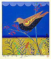 Yoshiharu Kimura born 1934 - Red Berries - artelino Art Auctions. Yoshiharu Kimura born 1934 - Red Berries