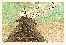 Yukio Katsuda born 1941 - No. 158 - Cherry Blossoms - artelino Art Auctions. Yukio Katsuda born 1941 - No. 158 - Cherry Blossoms