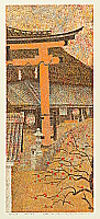 Yukio Katsuda born 1941 - No. 168 - Red Torii - artelino Art Auctions. Yukio Katsuda born 1941 - No. 168 - Red Torii