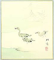 Baisai Kano 1883-1969 - Geese and Falling Snow - artelino Art Auctions. Baisai Kano 1883-1969 - Geese and Falling Snow