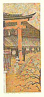 Yukio Katsuda born 1941 - No. 168 - Red Torii - artelino Art Auctions. Yukio Katsuda born 1941 - No. 168 - Red Torii