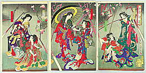 Chikanobu Toyohara 1838-1912 - Woman's Suikoden - artelino Art Auctions. Chikanobu Toyohara 1838-1912 - Woman's Suikoden
