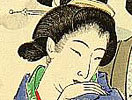 Toshikata Mizuno 1866-1908 - Picking Mushrooms - Thirty-six Selected Beauties