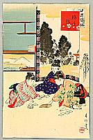 Shuntei Miyagawa 1873-1914 - Playing cards - Children's Customs and Manners - artelino Art Auctions. Shuntei Miyagawa 1873-1914 - Playing cards - Children's Customs and Manners