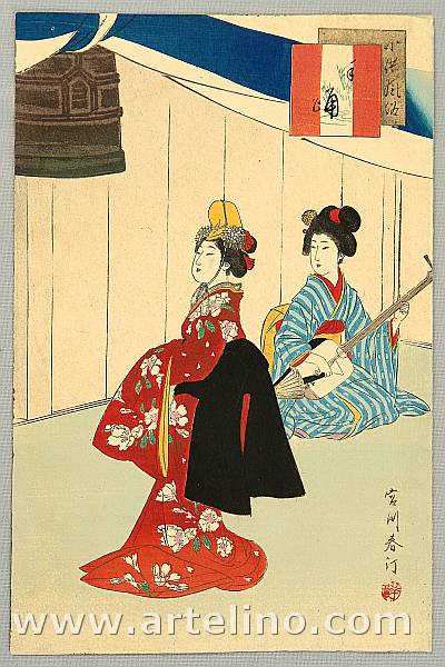 Shuntei Miyagawa 1873-1914 - Theater Performance - Children's Customs and Manners