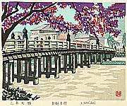 Seiichiro Konishi born 1919 - Sanjo Bridge - artelino Art Auctions. Seiichiro Konishi born 1919 - Sanjo Bridge
