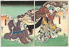 Hirosada Utagawa active ca. 1820-1860 - Kabuki Scene - Princess and Priest - artelino Art Auctions. Hirosada Utagawa active ca. 1820-1860 - Kabuki Scene - Princess and Priest