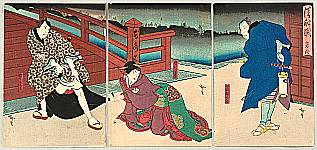 Hirosada Utagawa active ca. 1820-1860 - Kabuki Scene - At Bridge - artelino Art Auctions. Hirosada Utagawa active ca. 1820-1860 - Kabuki Scene - At Bridge