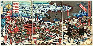 Yoshikazu Utagawa active ca.1850-70 - Battle at Kawanaka-Jima - artelino Art Auctions. Yoshikazu Utagawa active ca.1850-70 - Battle at Kawanaka-Jima