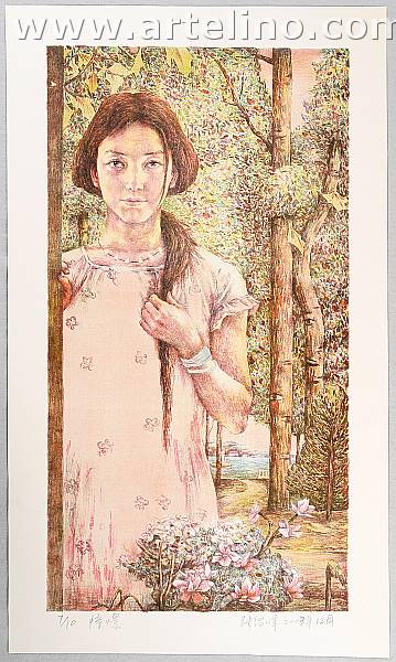 Zhang Liufeng born 1979 - Longing - artelino Art Auctions. Zhang Liufeng born 1979 - Longing