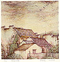 Zhang Liufeng born 1979 - South of Anhui Province