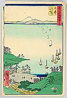 Hiroshige Ando 1797-1858 - Arai - Upright Tokaido - artelino Art Auctions. Hiroshige Ando 1797-1858 - Arai - Upright Tokaido