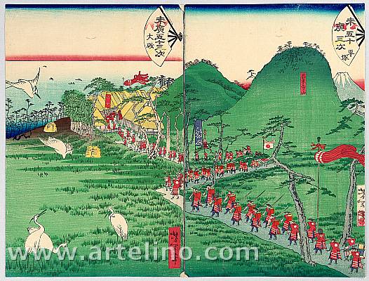 Yoshitoshi Tsukioka (Taiso) 1839-1892 - 53 Stations of the suehiro - Hiratsuk and Oiso - artelino Art Auctions. Yoshitoshi Tsukioka (Taiso) 1839-1892 - 53 Stations of the suehiro - Hiratsuk and Oiso