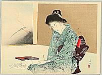 Shuntei Miyagawa 1873-1914 - Writing - kuchi-e - artelino Art Auctions. Shuntei Miyagawa 1873-1914 - Writing - kuchi-e