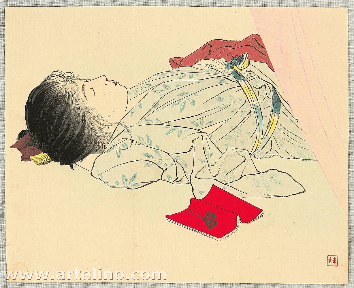 梶田半古: Sleeping woman — 眠る婦人 - Japanese Art Open Database - 浮世絵検索