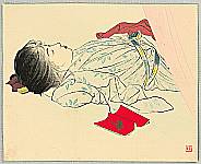 Hanko Kajita 1870-1917 - Nap - artelino Art Auctions. Hanko Kajita 1870-1917 - Nap