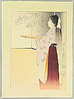 Hanko Kajita 1870-1917 - Mrs. Wan - artelino Art Auctions. Hanko Kajita 1870-1917 - Mrs. Wan
