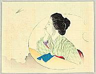 Hanko Kajita 1870-1917 - Thinking - artelino Art Auctions. Hanko Kajita 1870-1917 - Thinking
