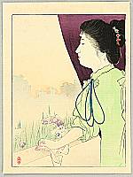 Hanko Kajita 1870-1917 - Welcome Home - artelino Art Auctions. Hanko Kajita 1870-1917 - Welcome Home