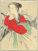 Hanko Kajita 1870-1917 - Mt. Rafu - artelino Art Auctions. Hanko Kajita 1870-1917 - Mt. Rafu