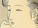 Hanko Kajita 1870-1917 - Mt. Rafu - artelino Art Auctions. Hanko Kajita 1870-1917 - Mt. Rafu