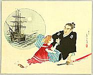 Eisen Tomioka 1864-1905 - Black Ship - artelino Art Auctions. Eisen Tomioka 1864-1905 - Black Ship