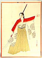 Shuho Yamakawa 1898-1944 - Dancer - artelino Art Auctions. Shuho Yamakawa 1898-1944 - Dancer