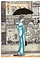 Emiko Aida - A Girl in Town - artelino Art Auctions. Emiko Aida - A Girl in Town